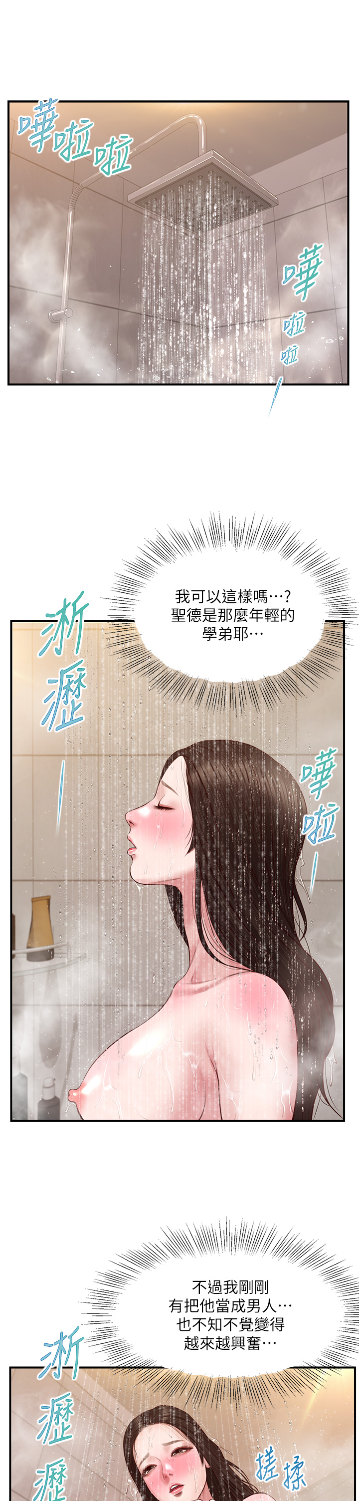45_23