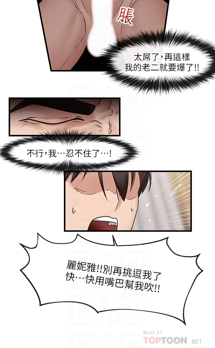 10_08