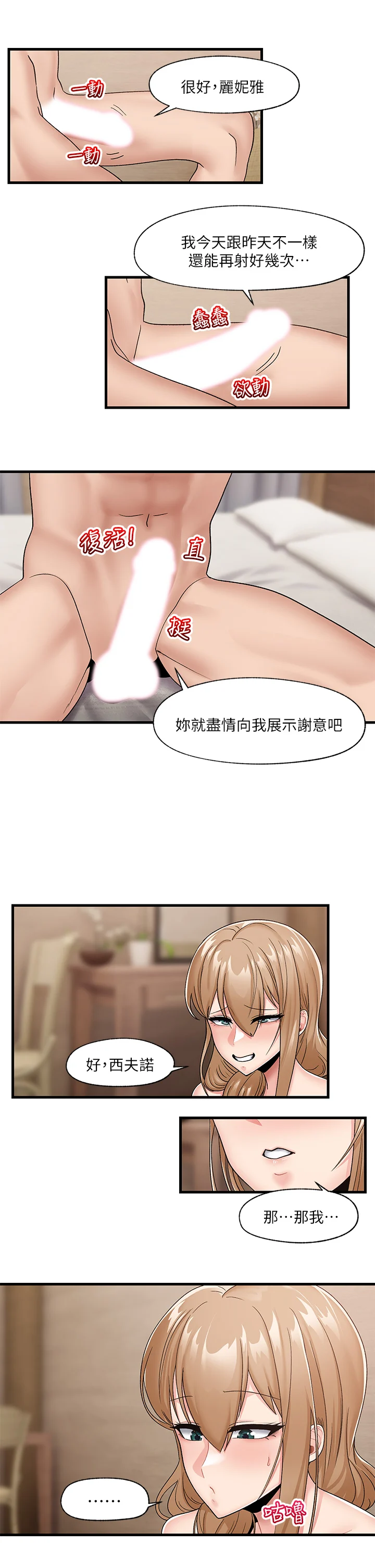 10_24