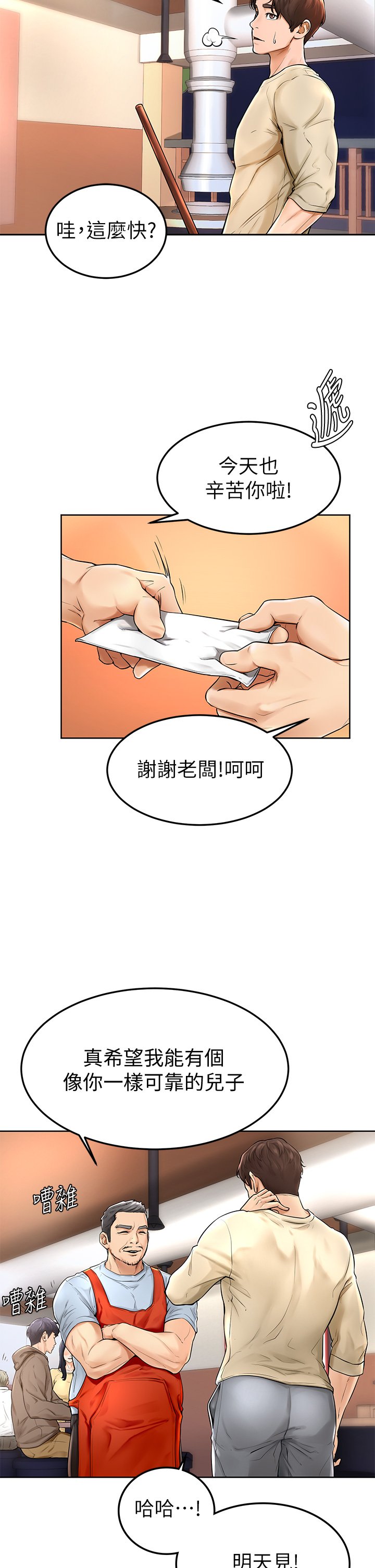 01_02