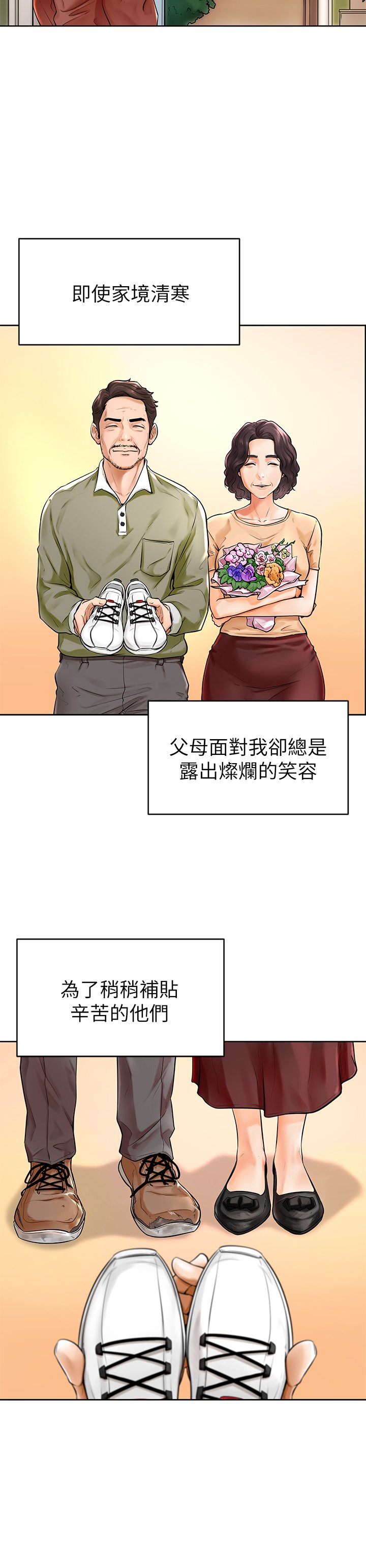 01_06