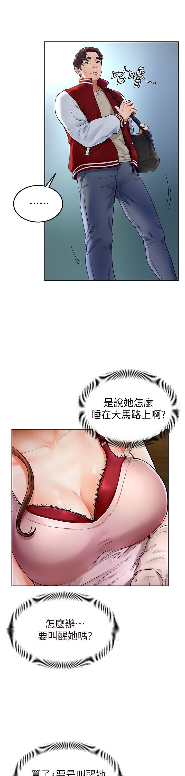 01_13