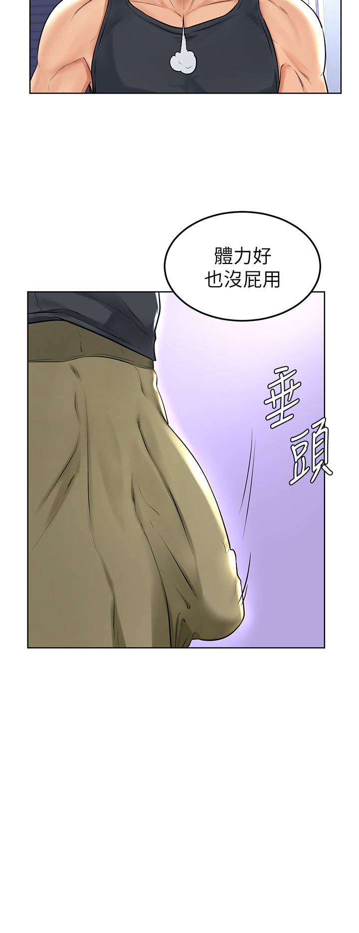 01_33