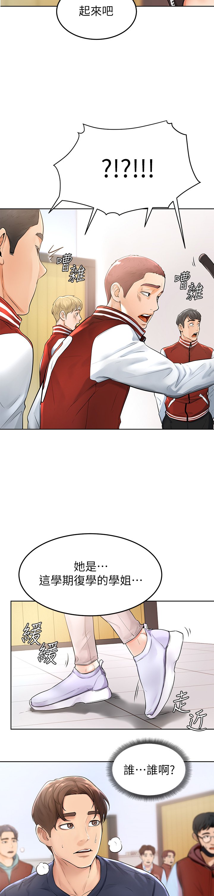 01_42