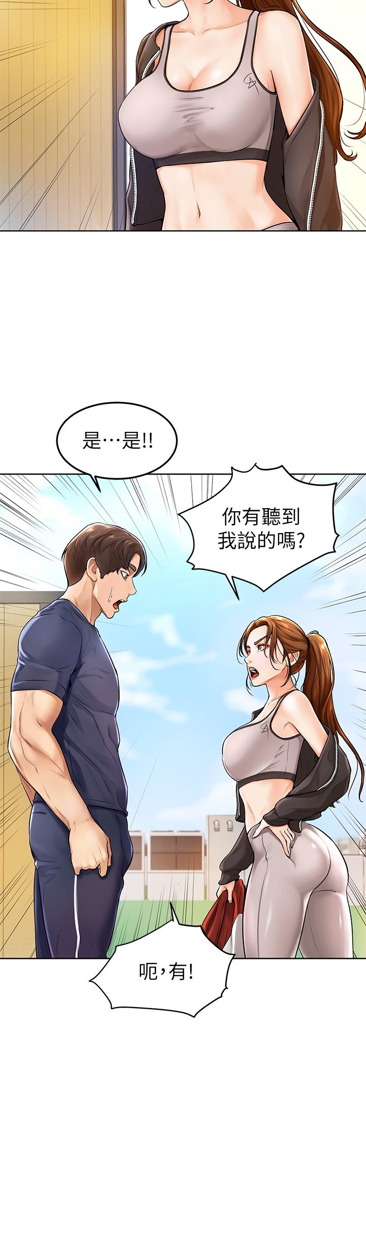 01_48