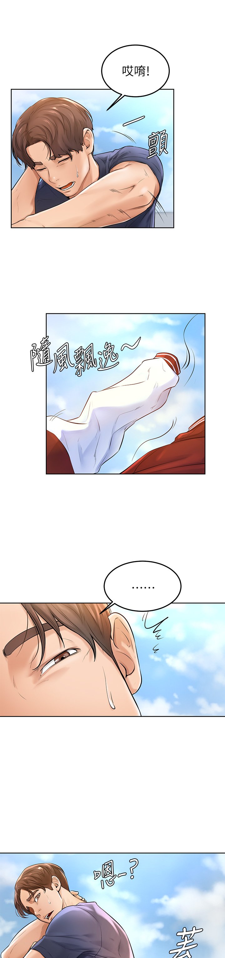 02_03