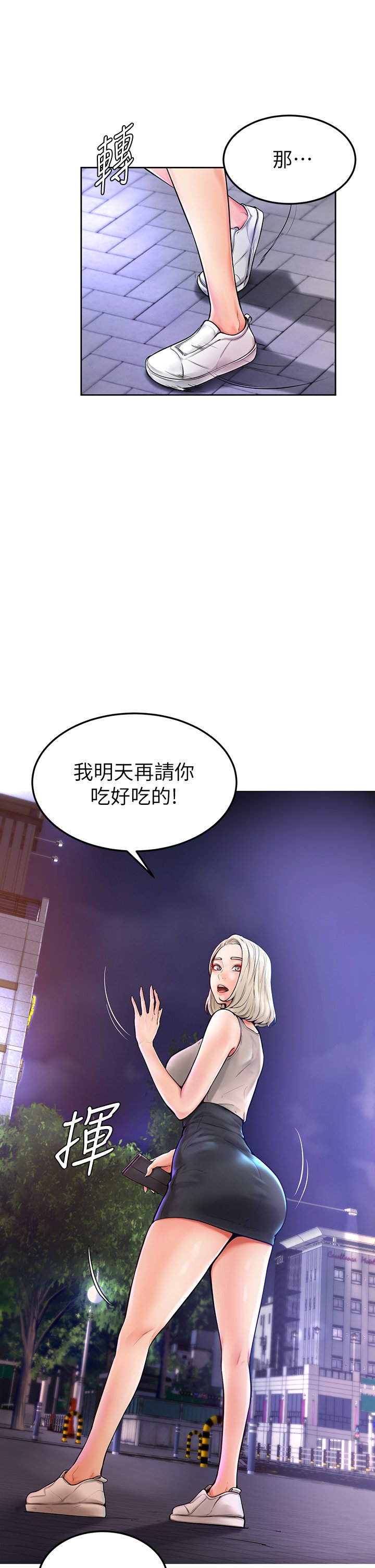 02_40