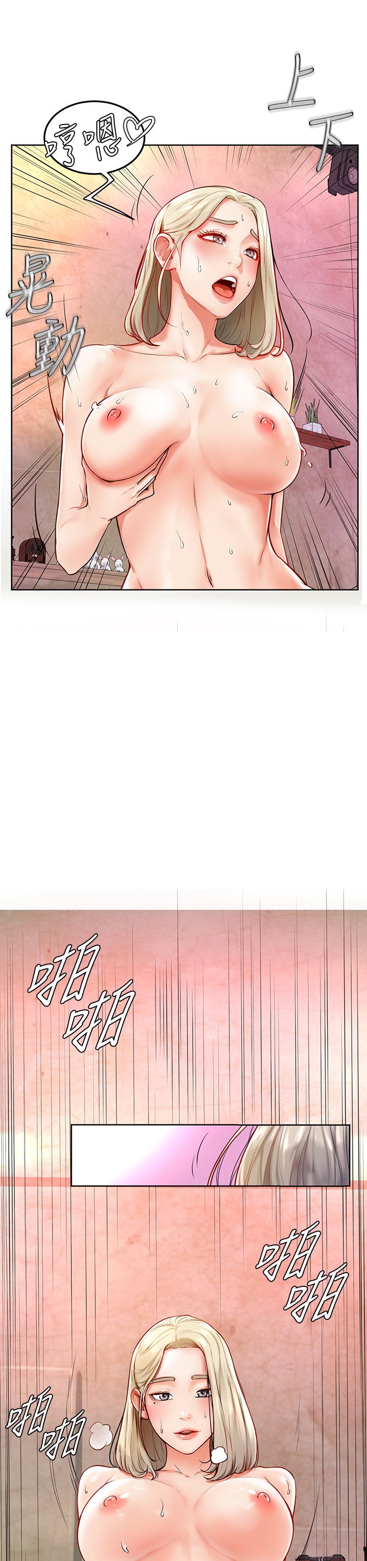 03_03