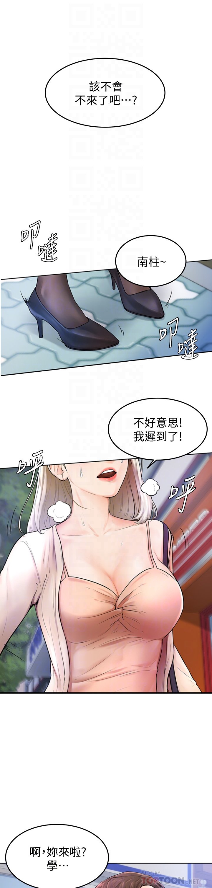 03_06