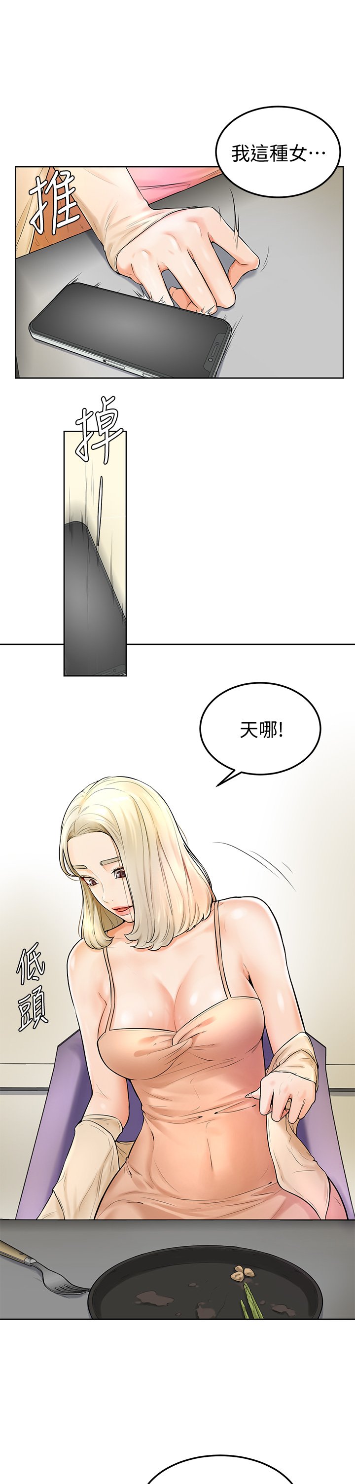 03_24
