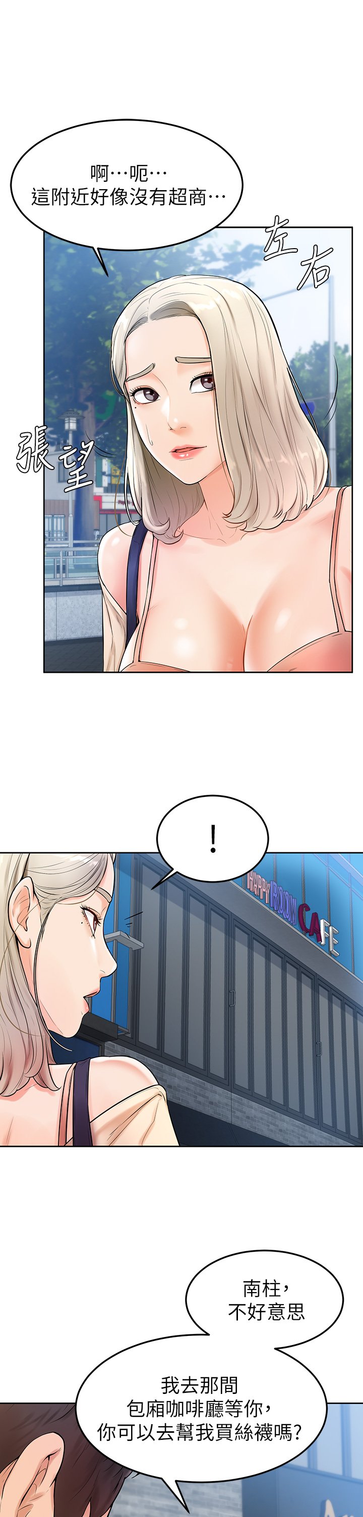 03_34