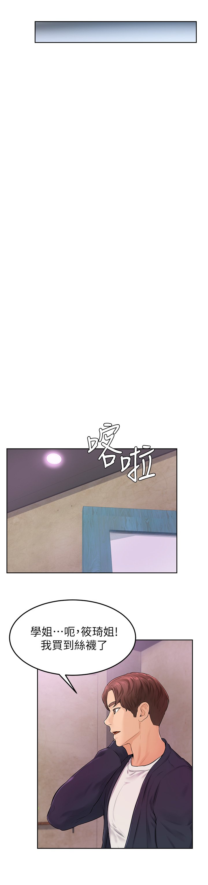 03_36