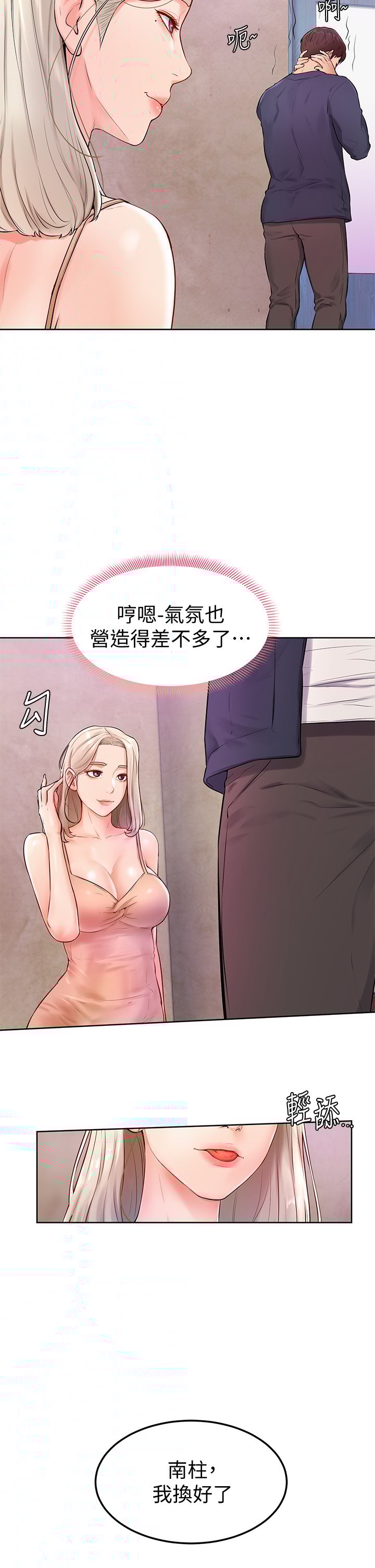 03_42