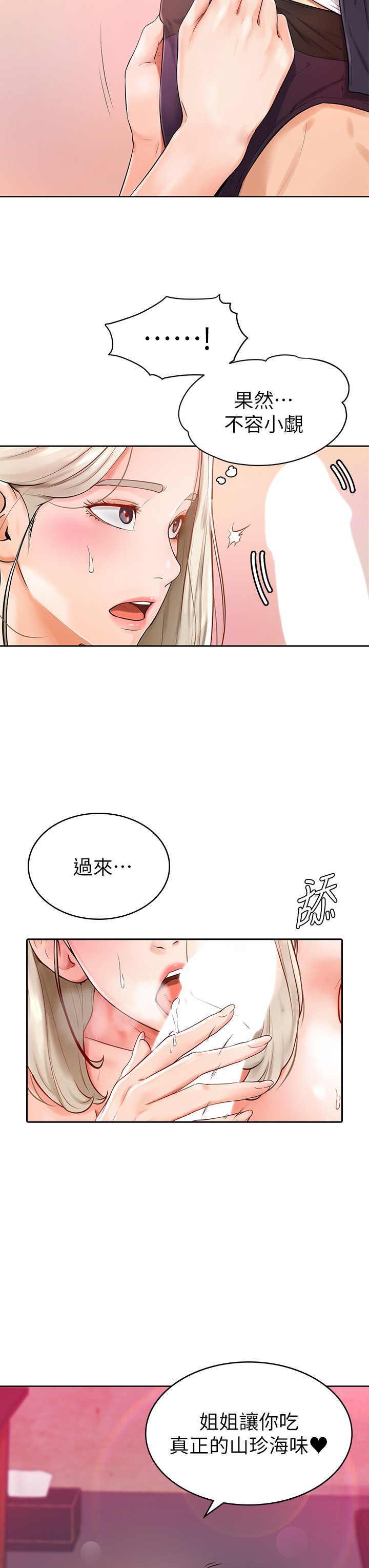 04_03