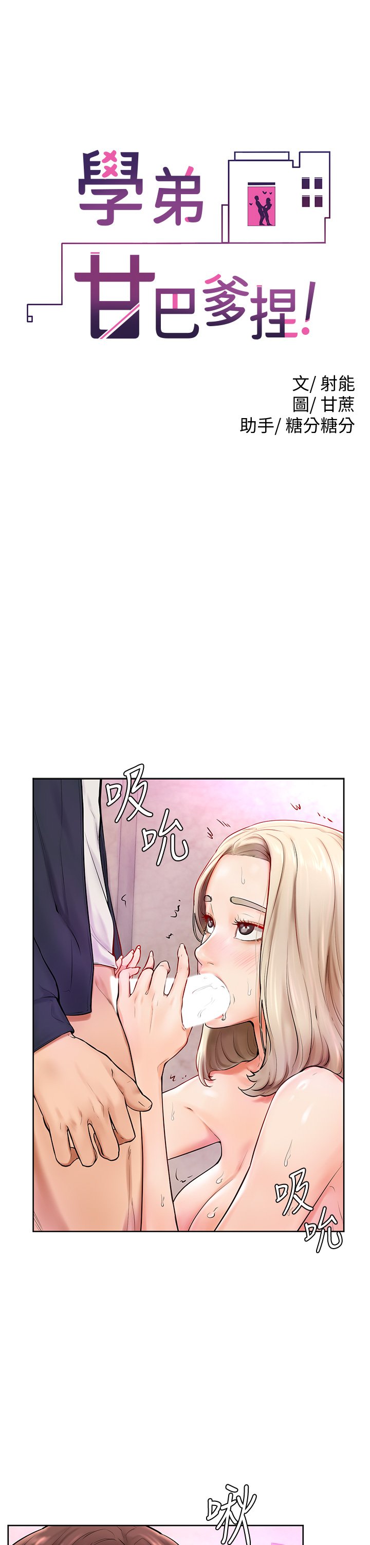 04_05