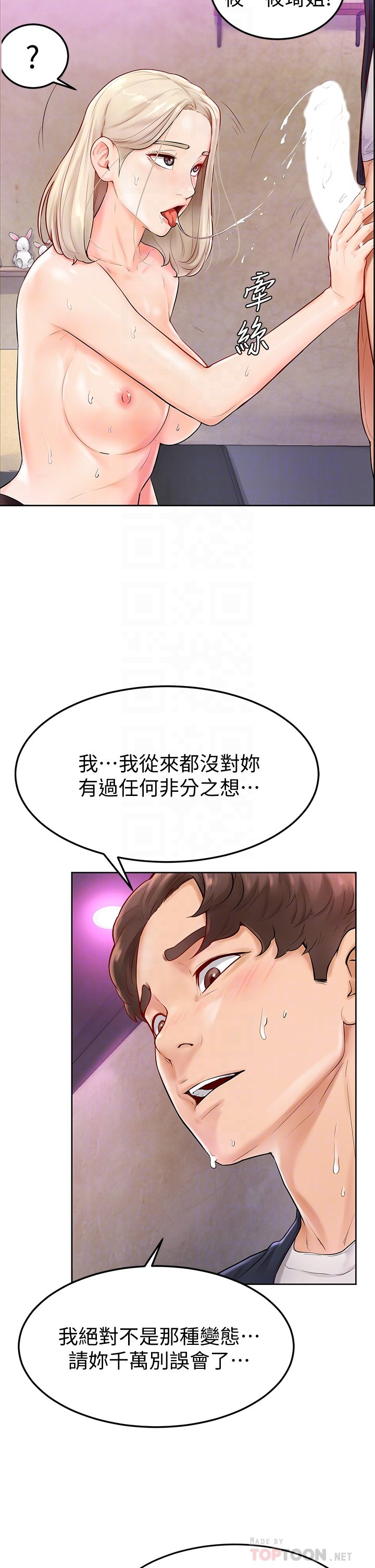 04_08