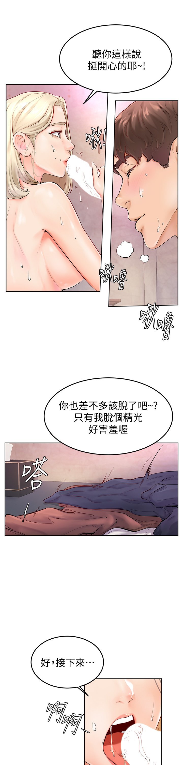 04_11