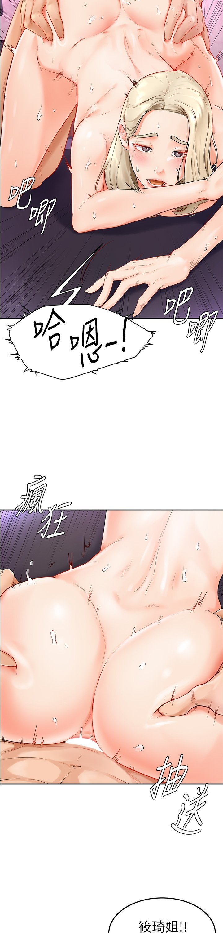 04_37