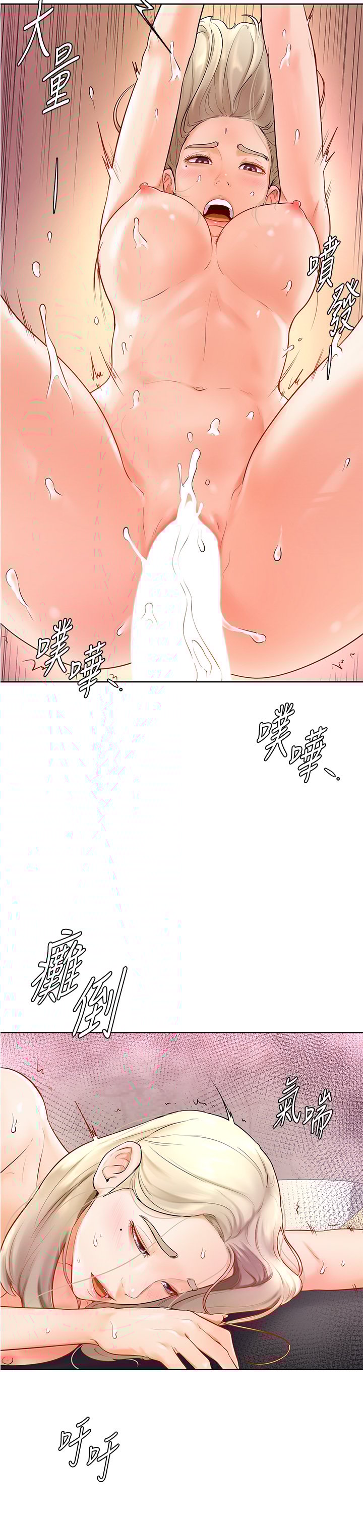 04_39
