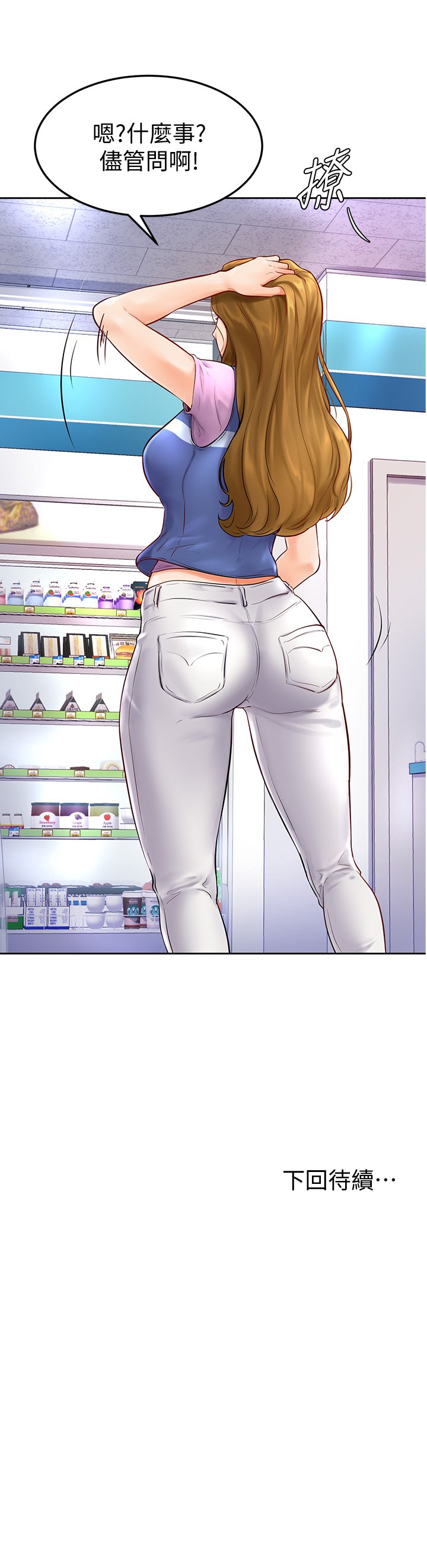 04_46