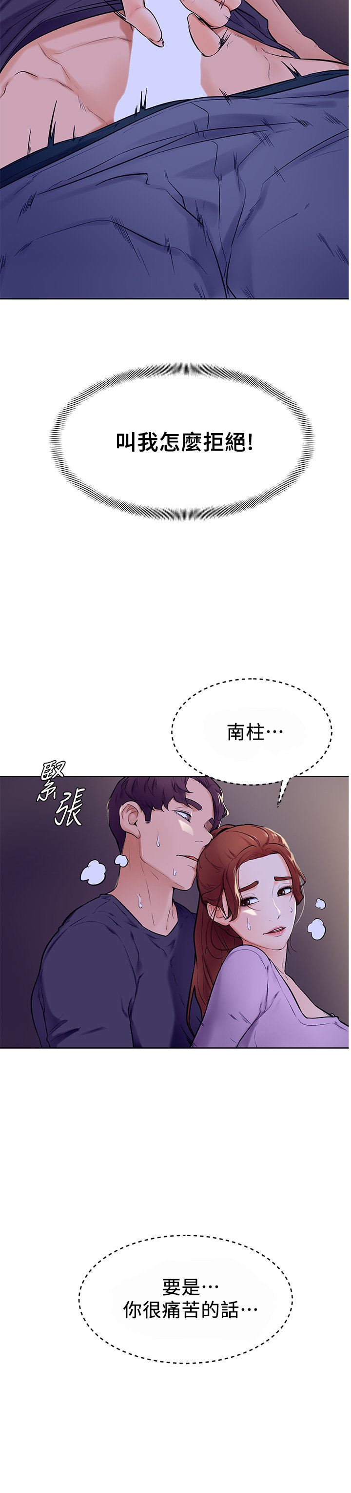 06_41