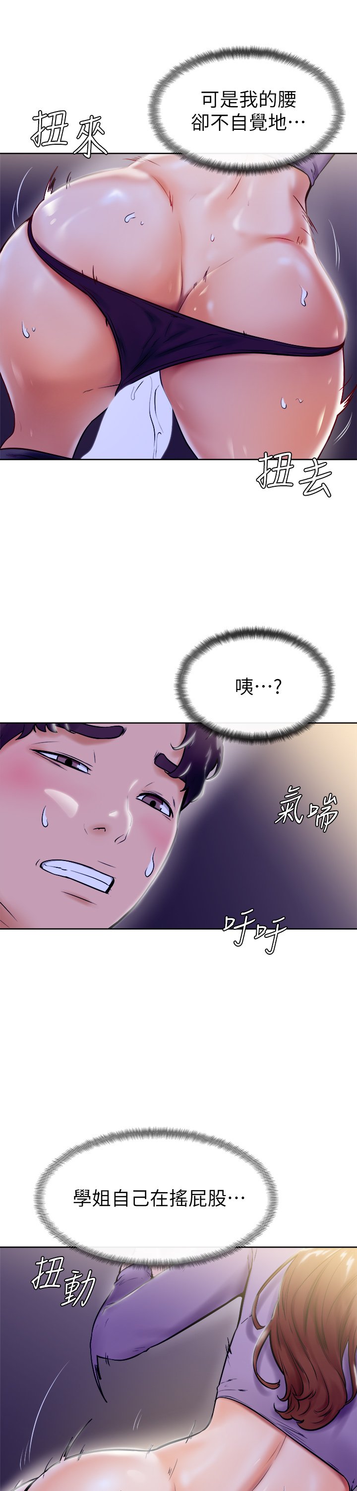 07_32