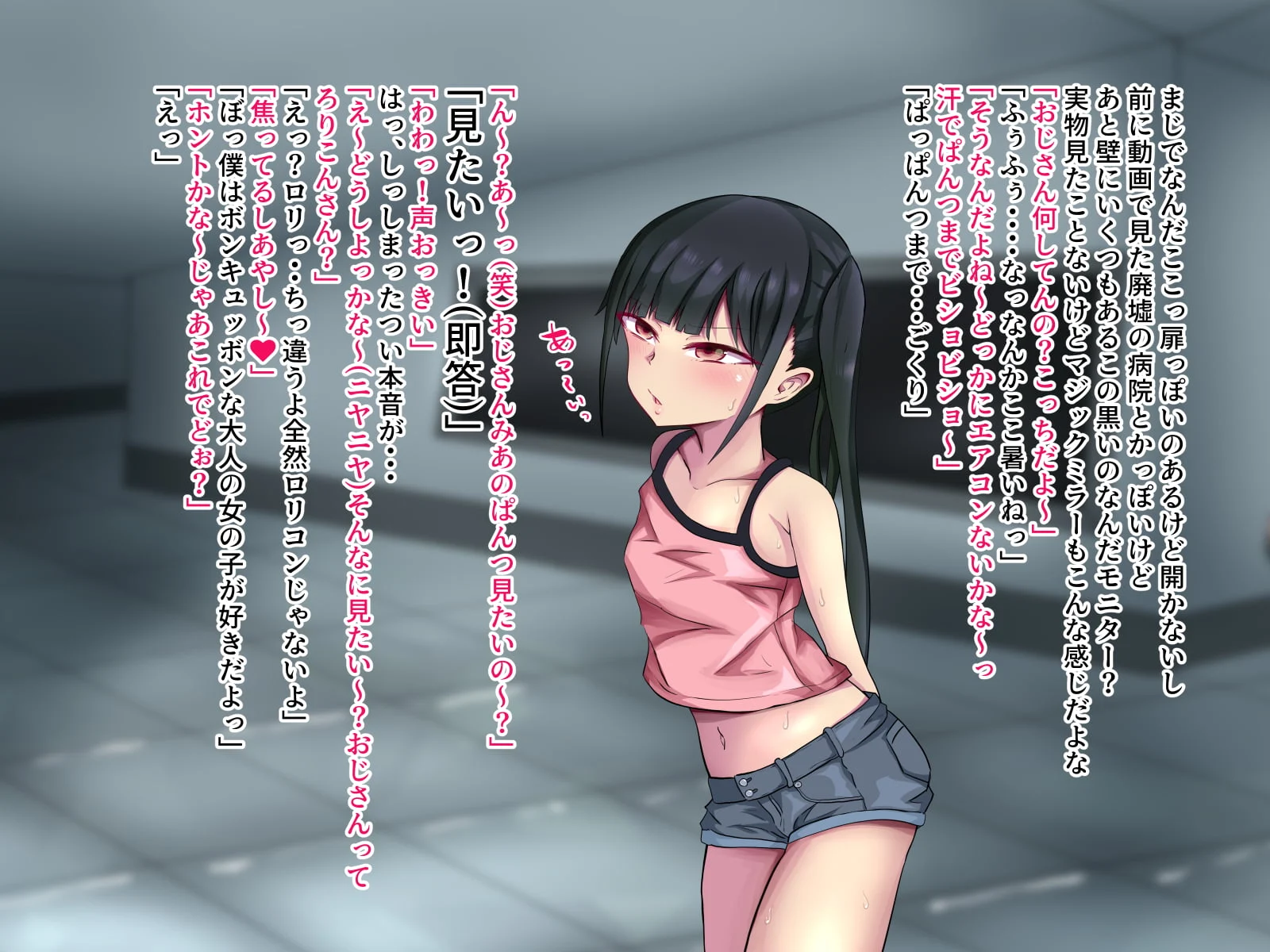 0015