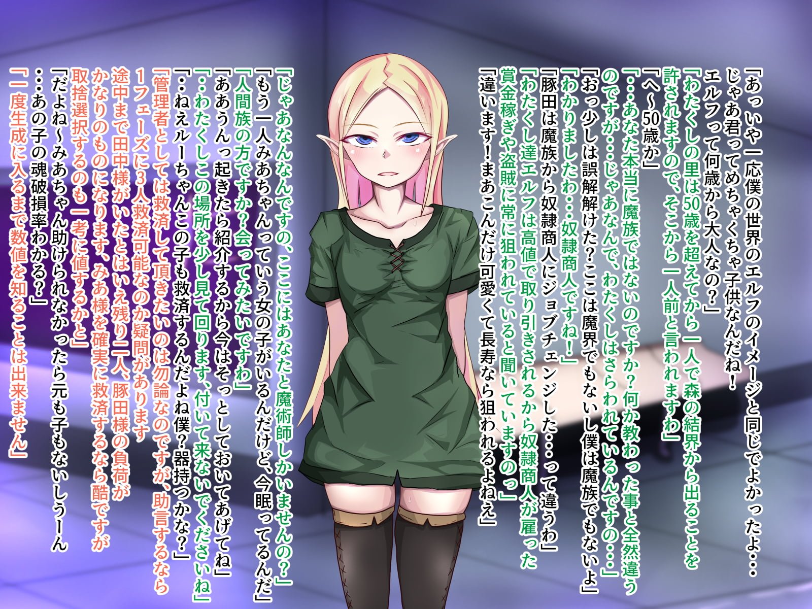 0434