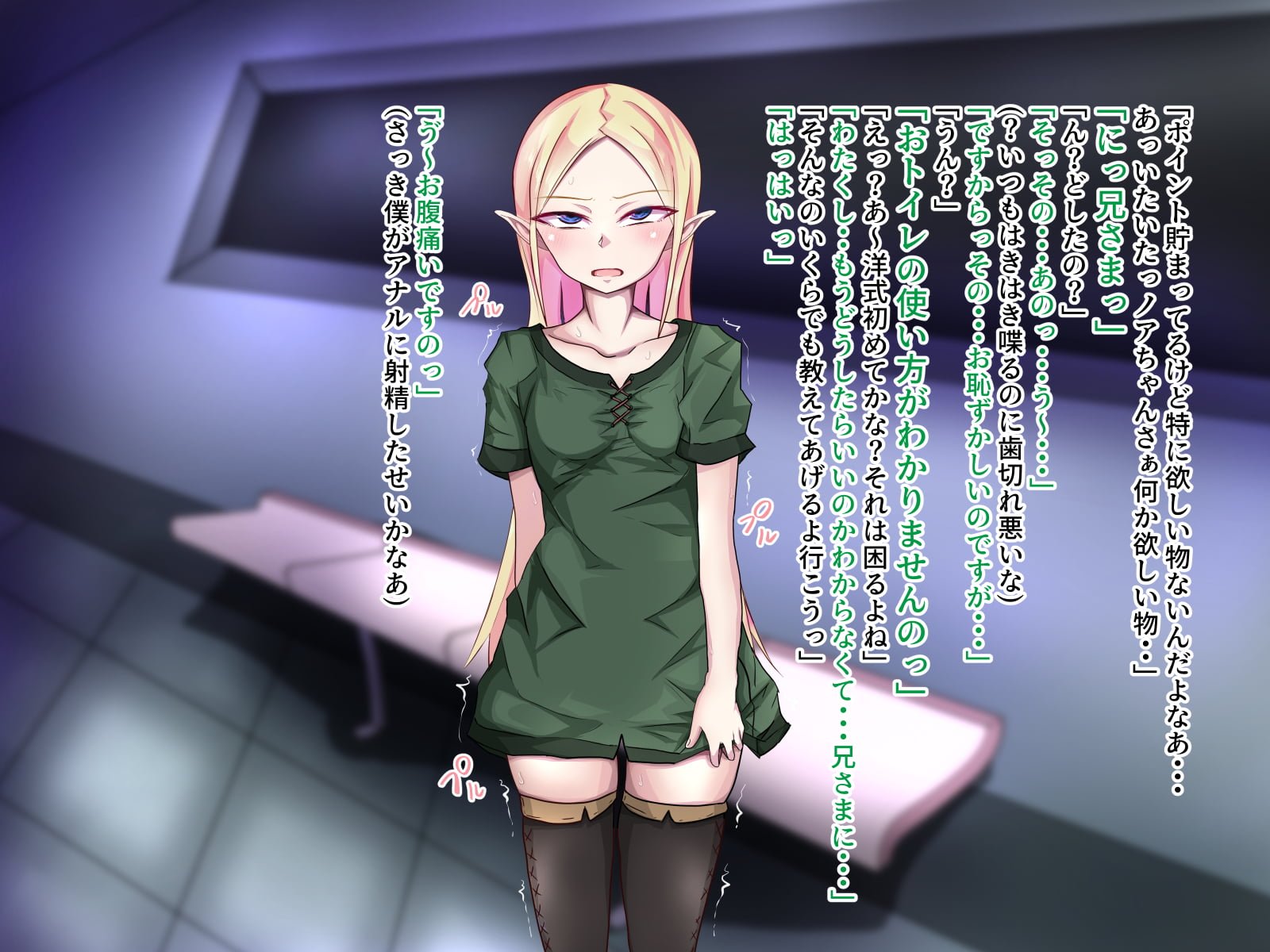 0483