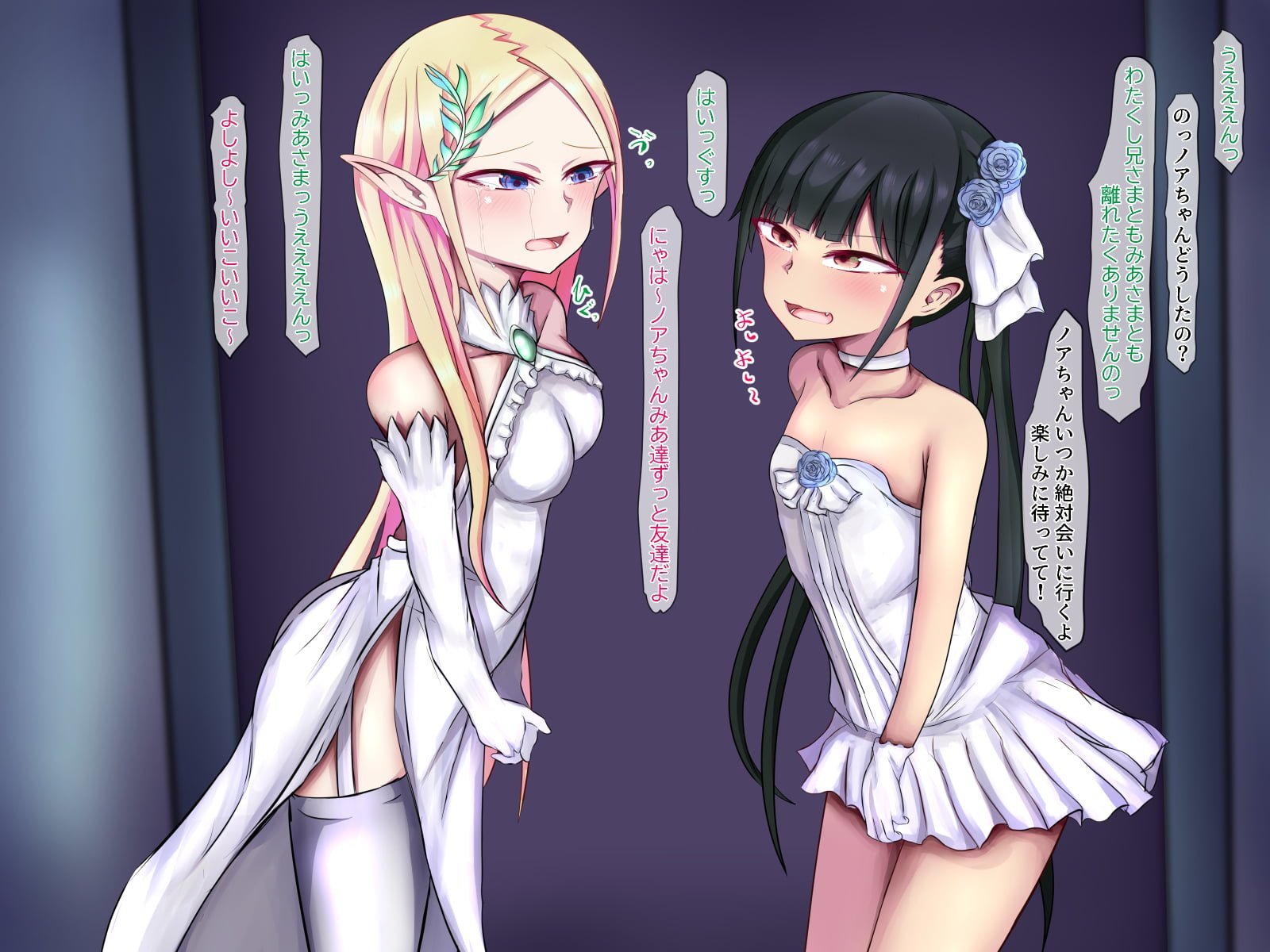 0682