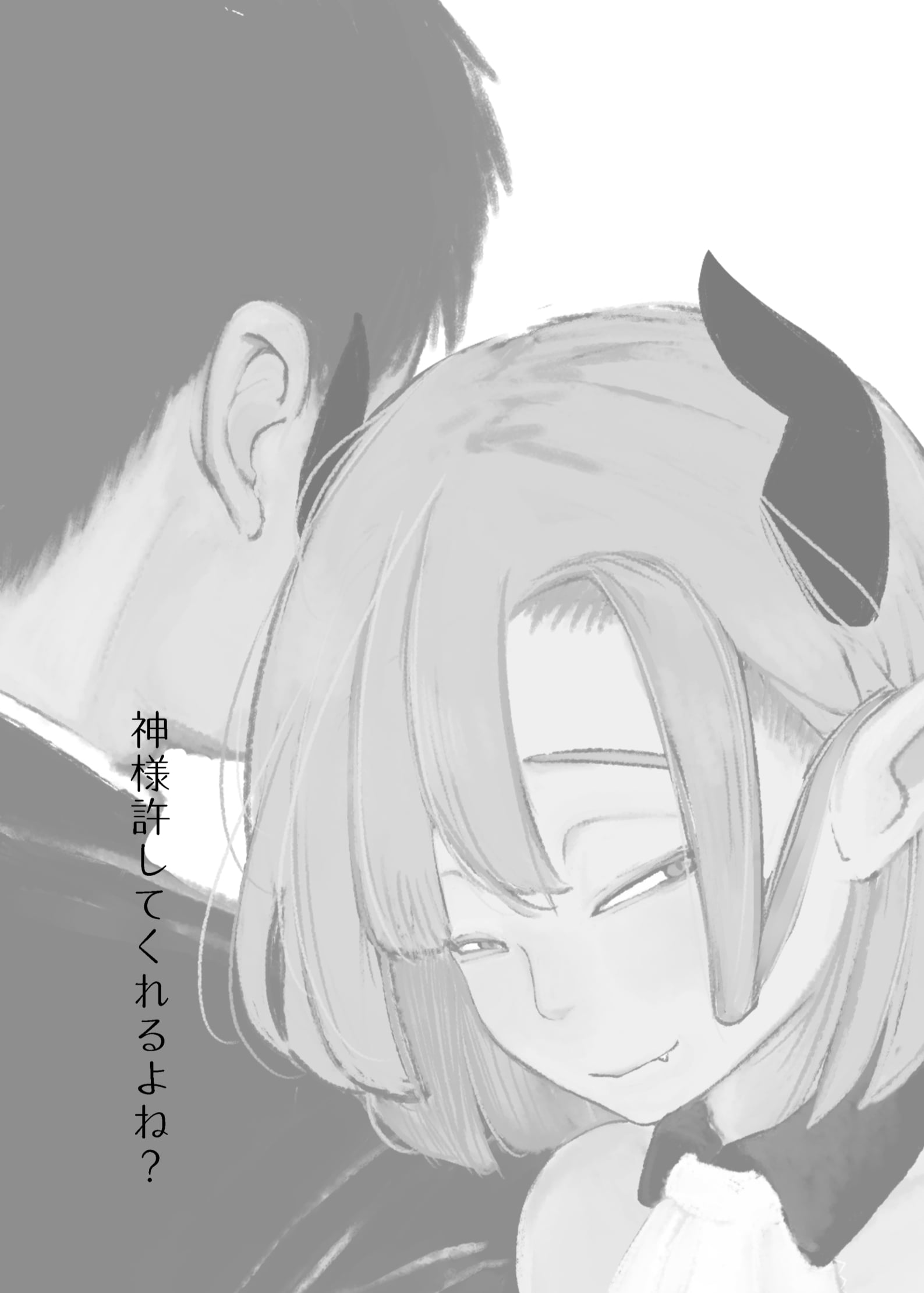 02__3