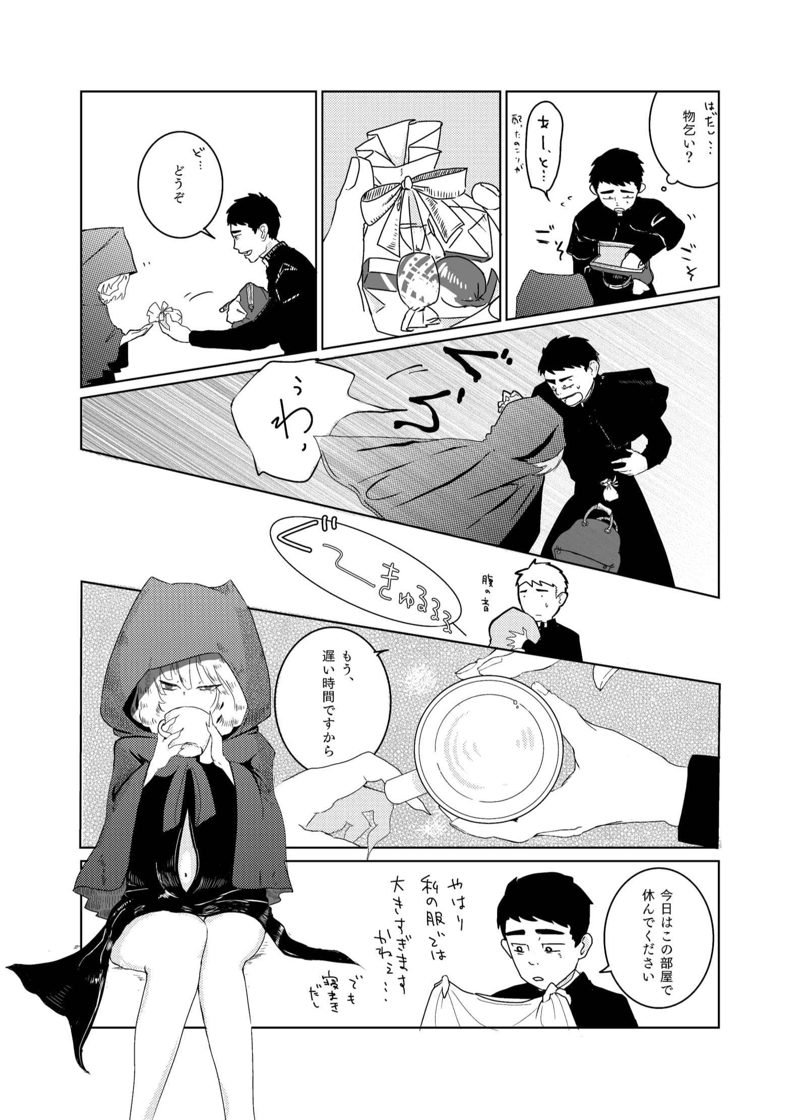 05__6