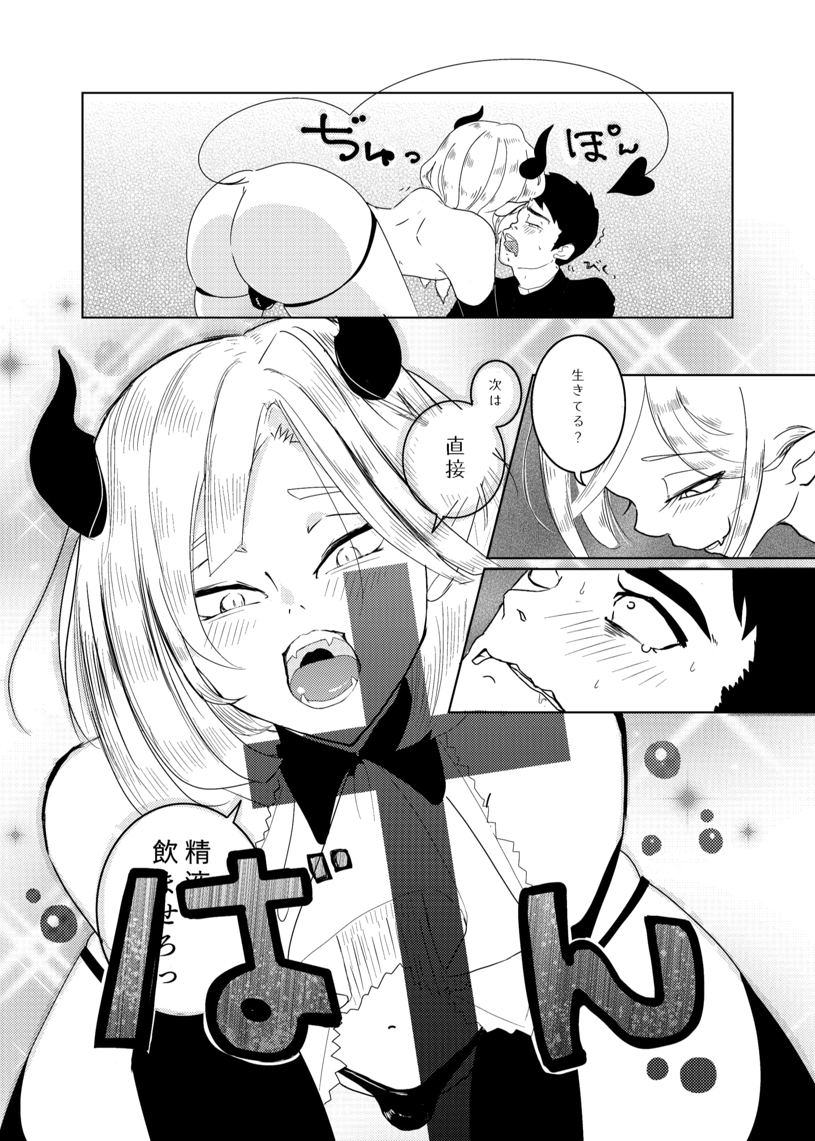 07__8
