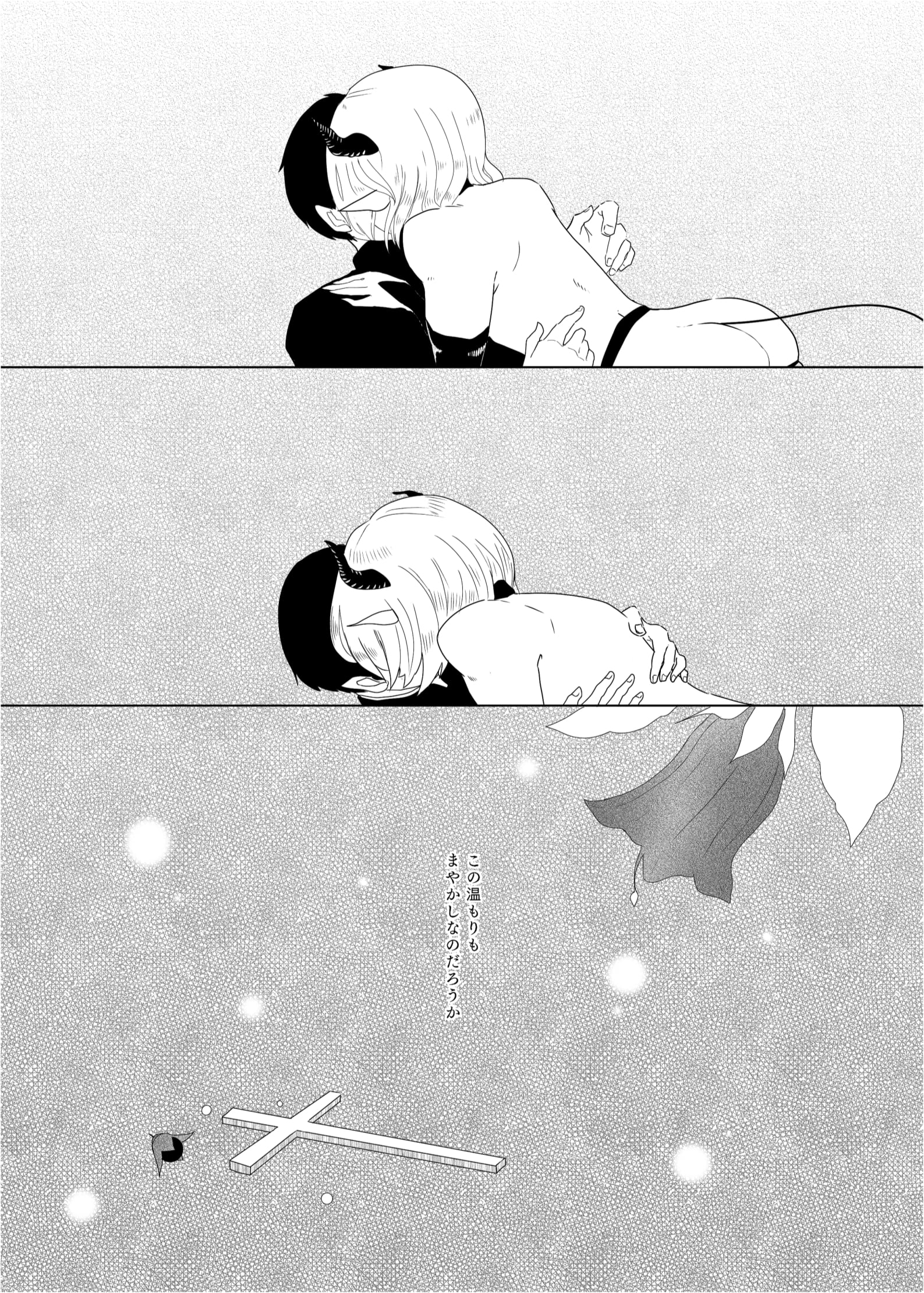13__14