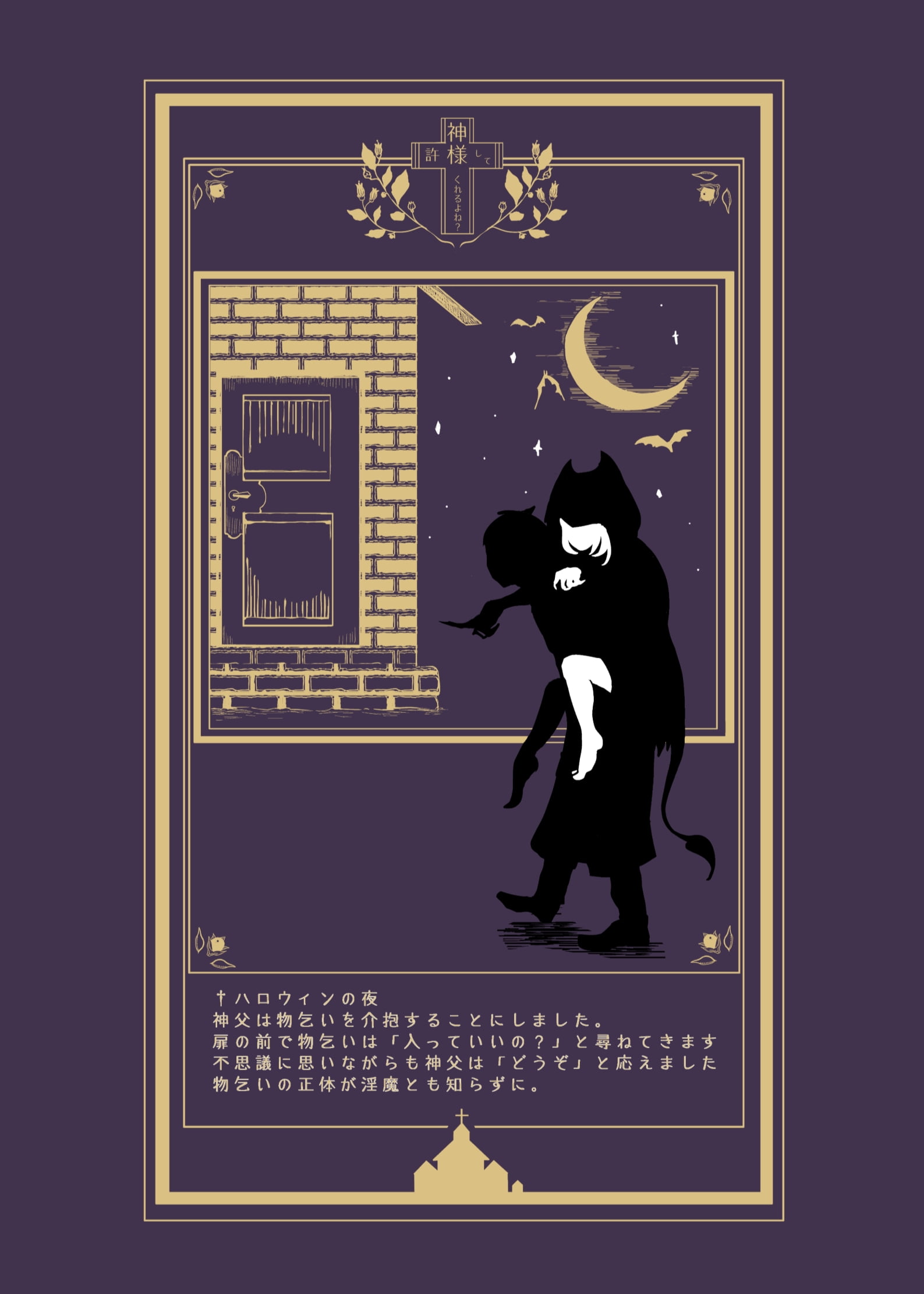 14__15