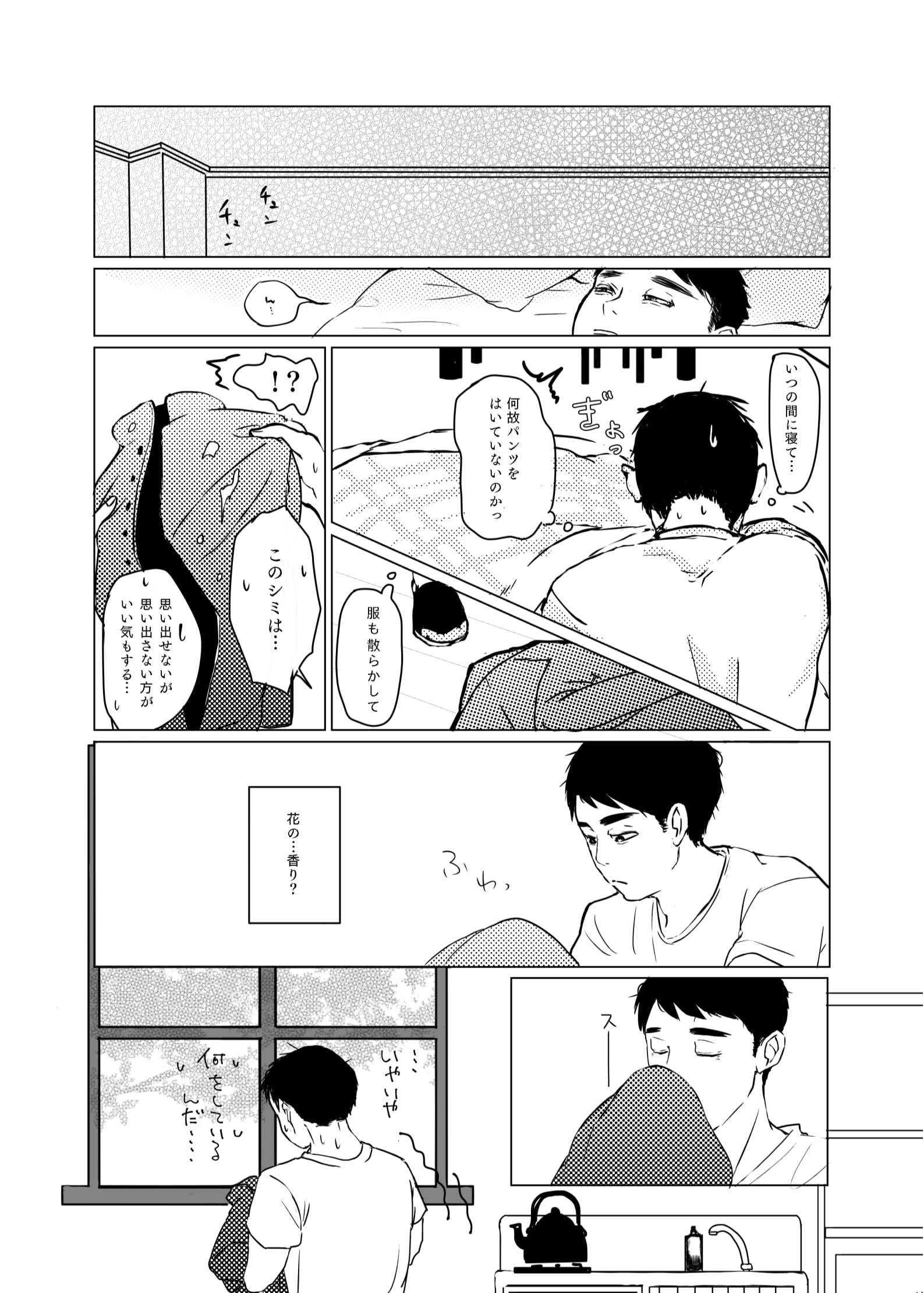 40__41