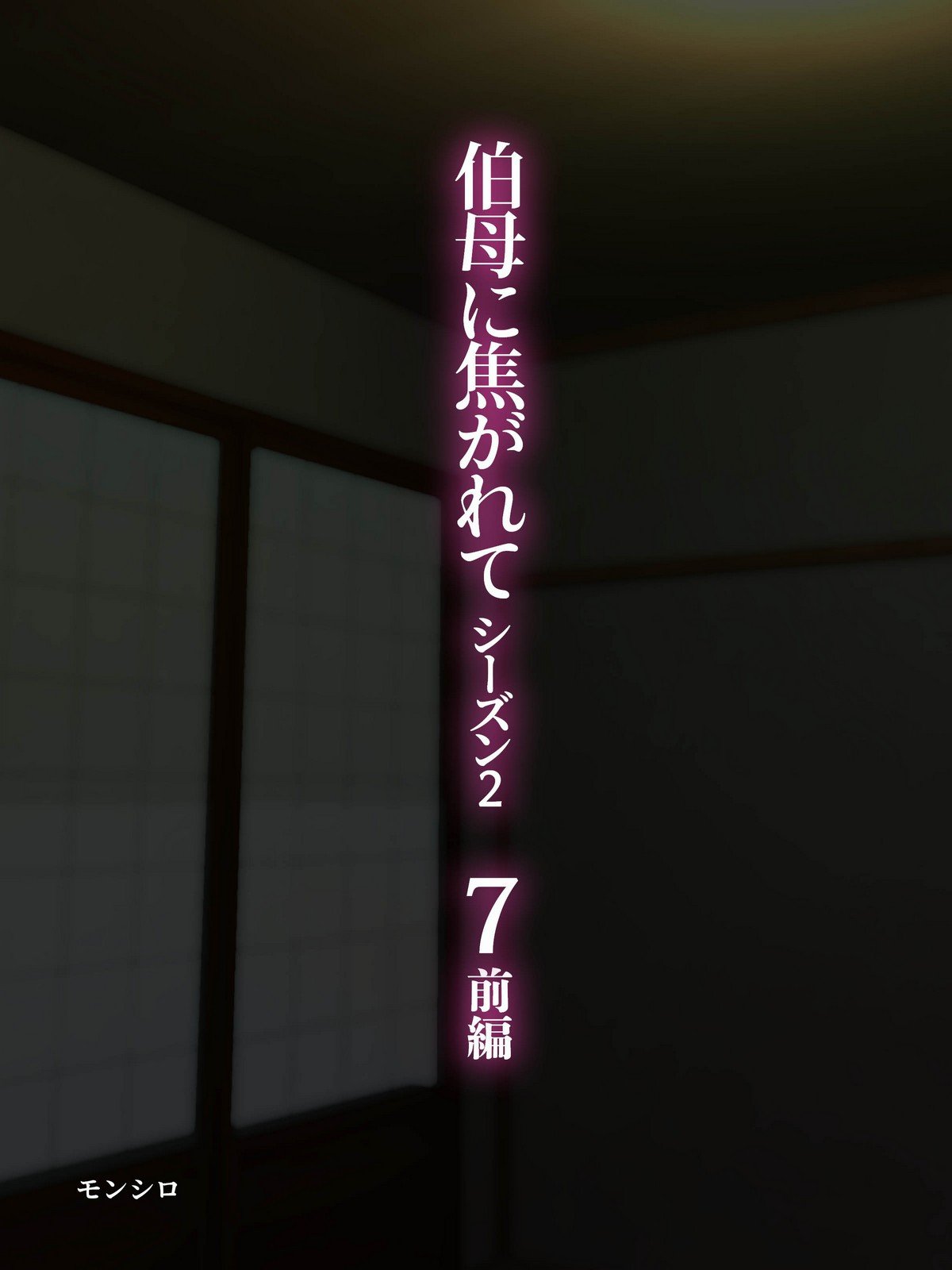 002_01_oba7_1