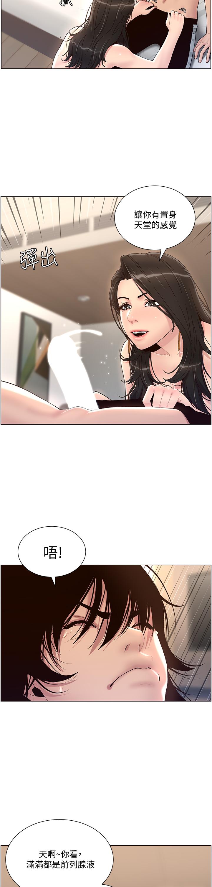 01_42