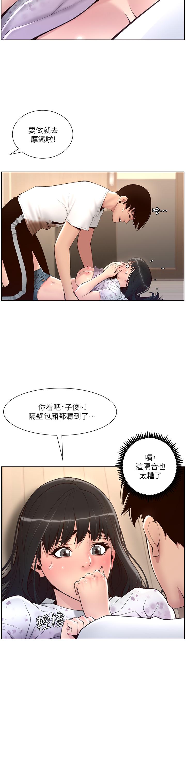 06_07