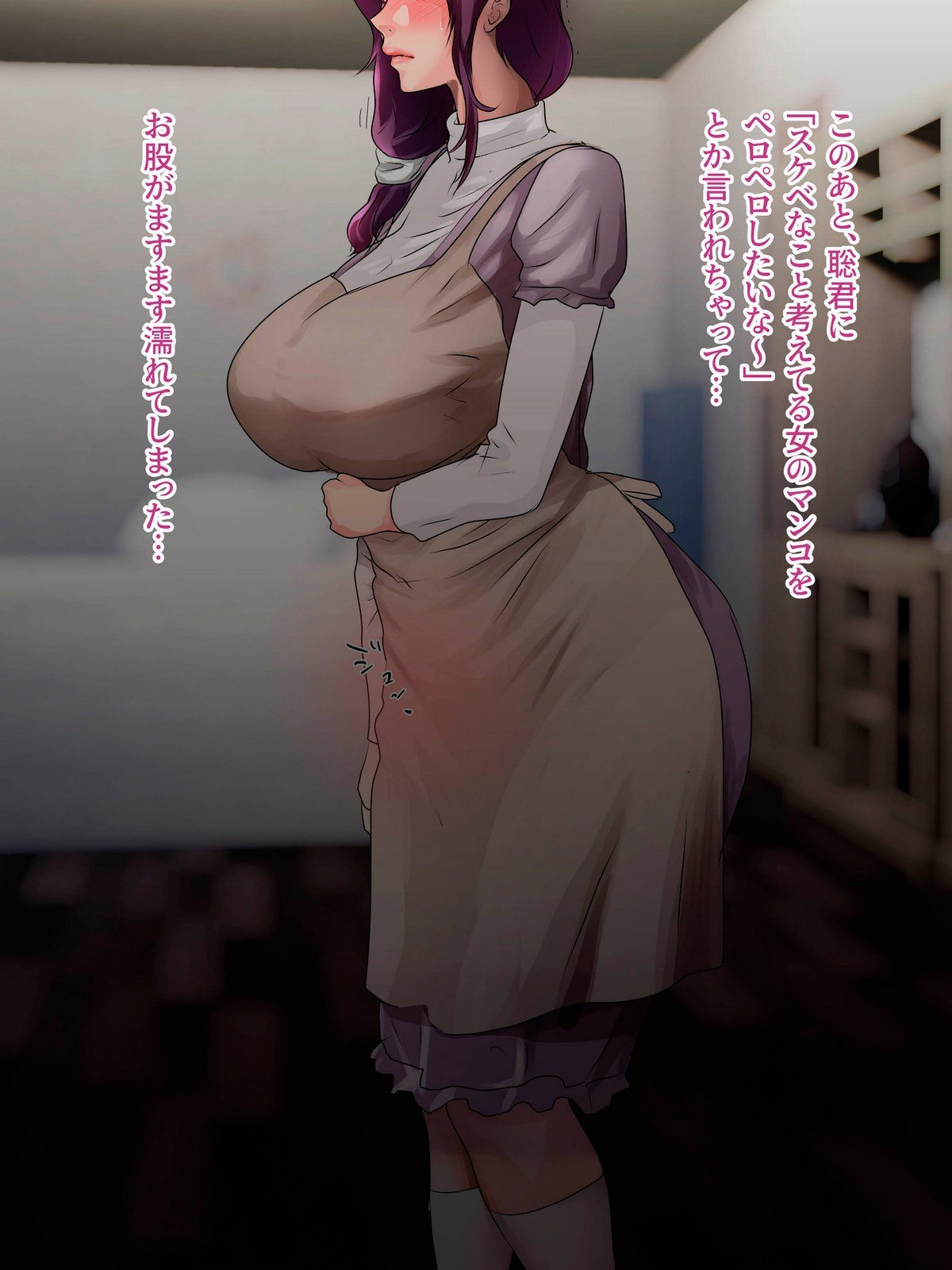 01_oba_6_text011