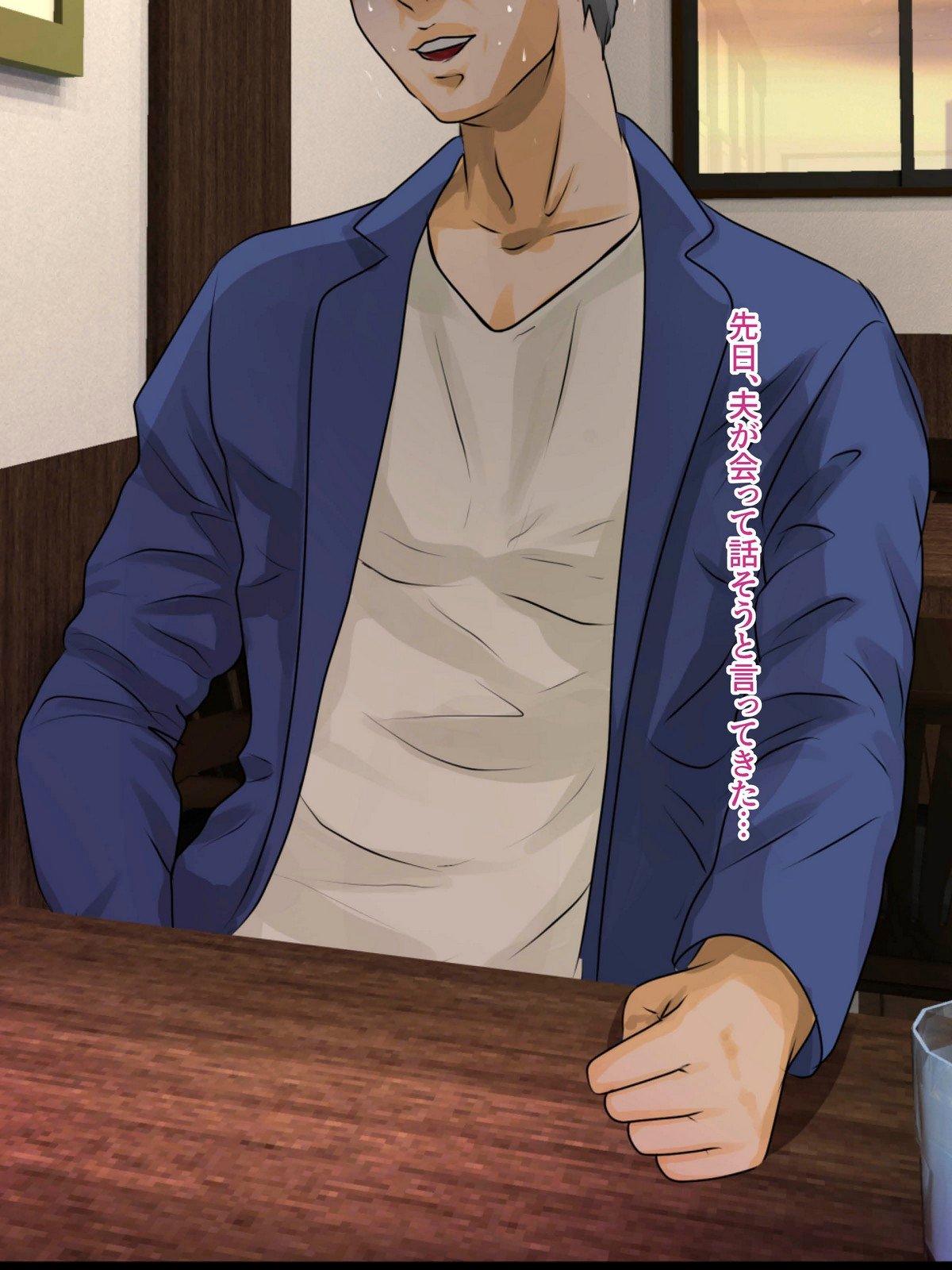 01_oba_6_text123