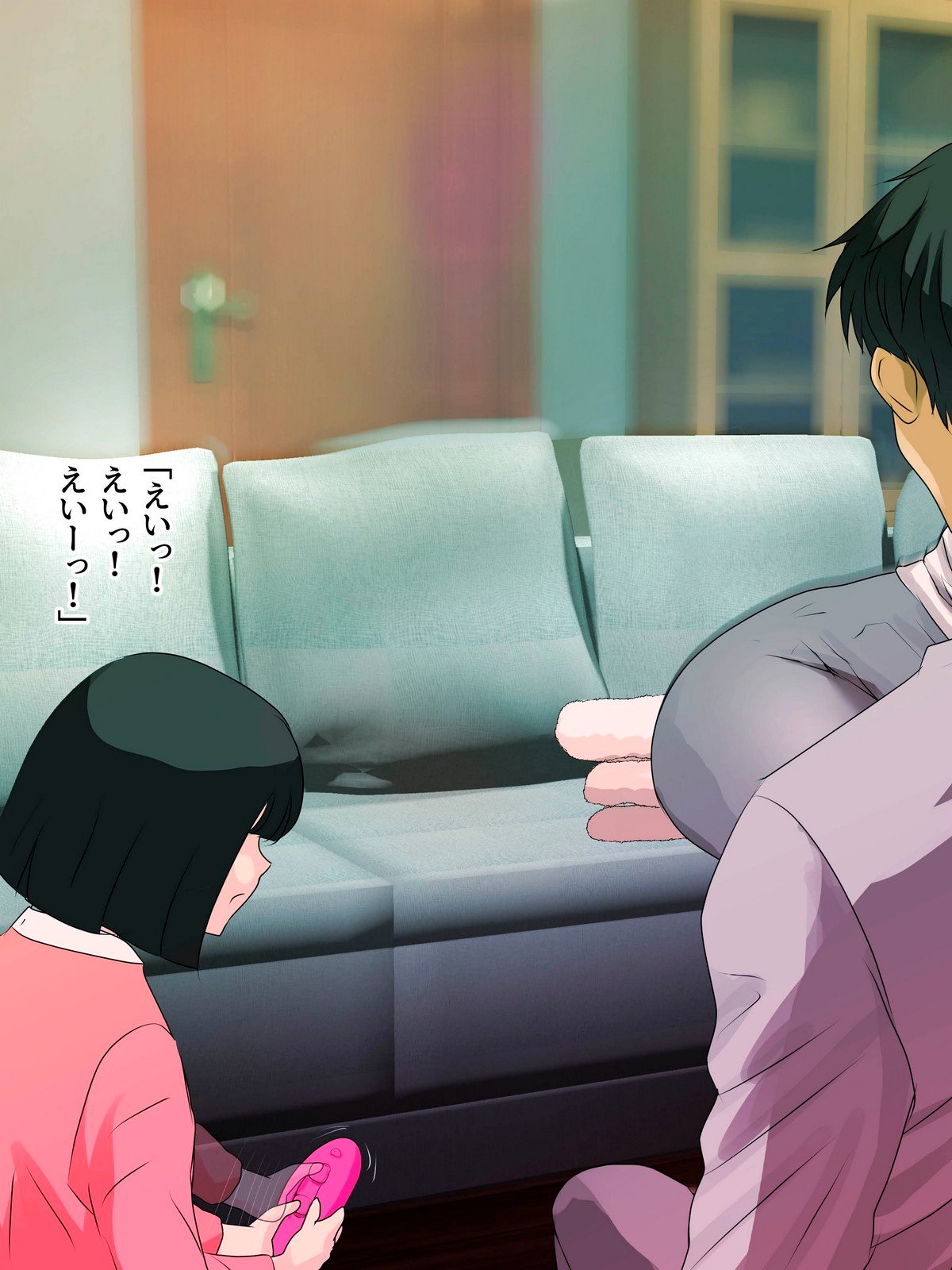 01_oba_6_text147