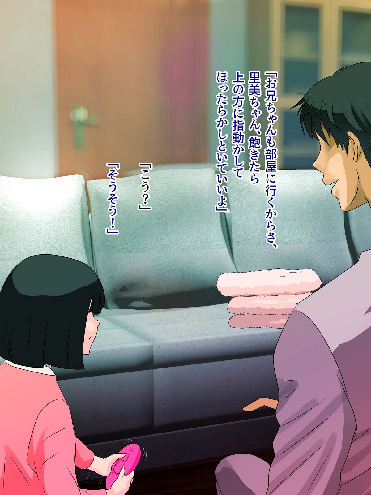 01_oba_6_text148