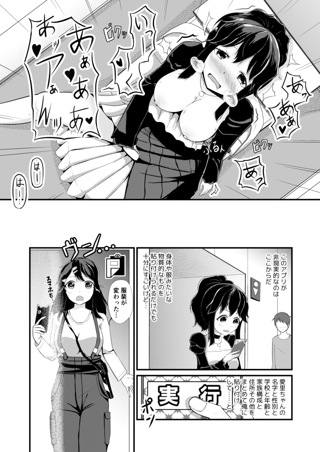 05