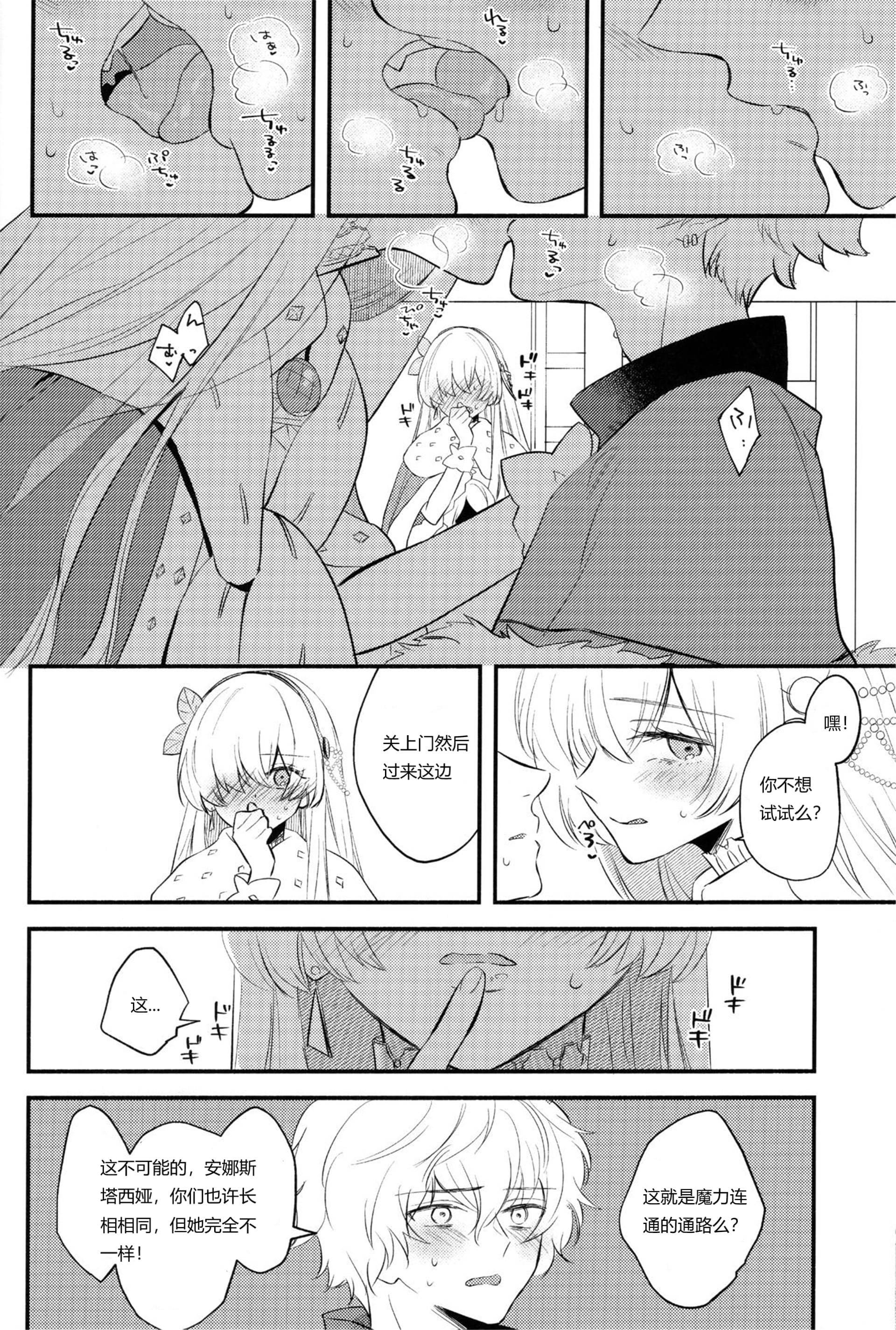 09