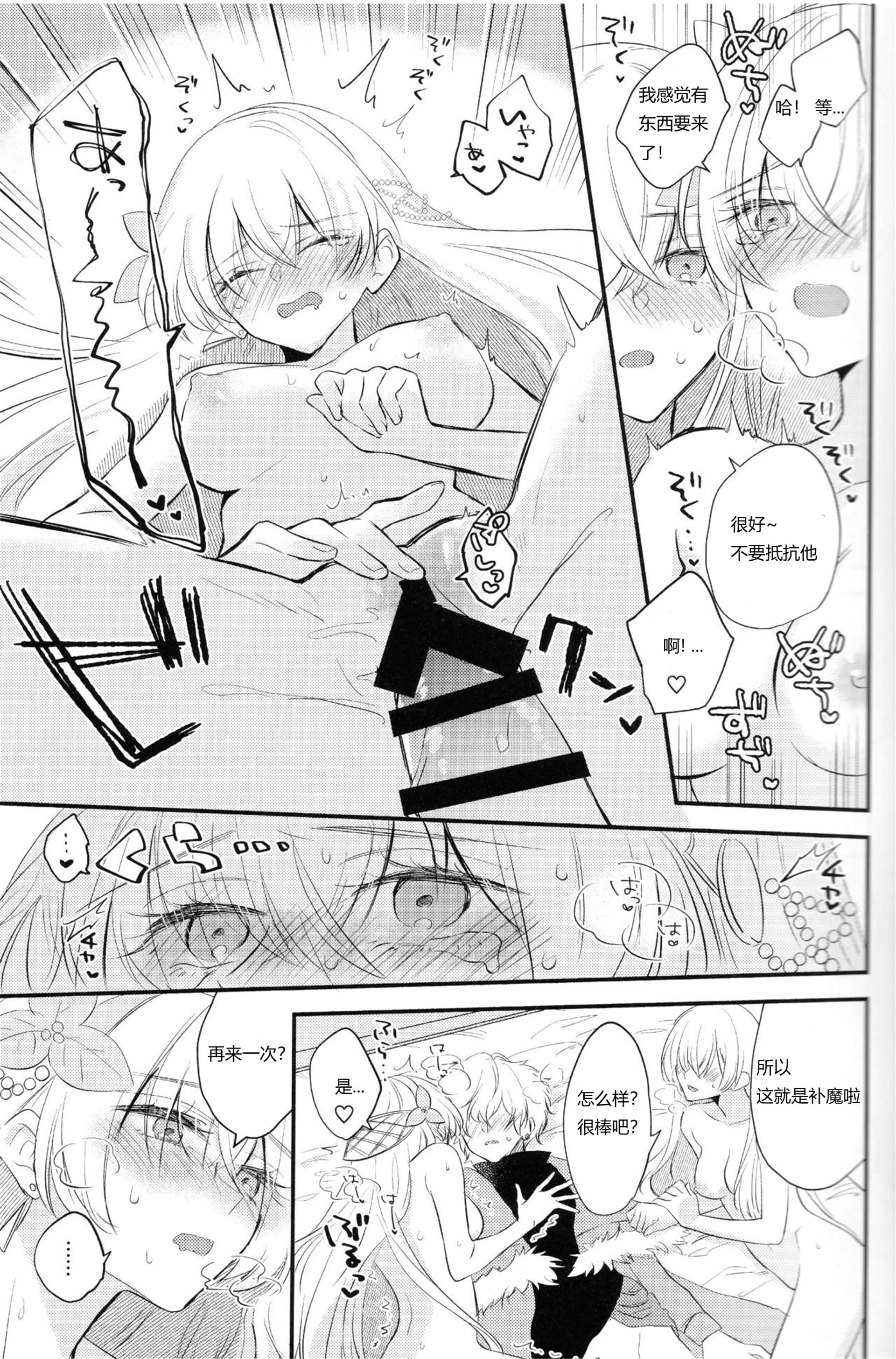 22
