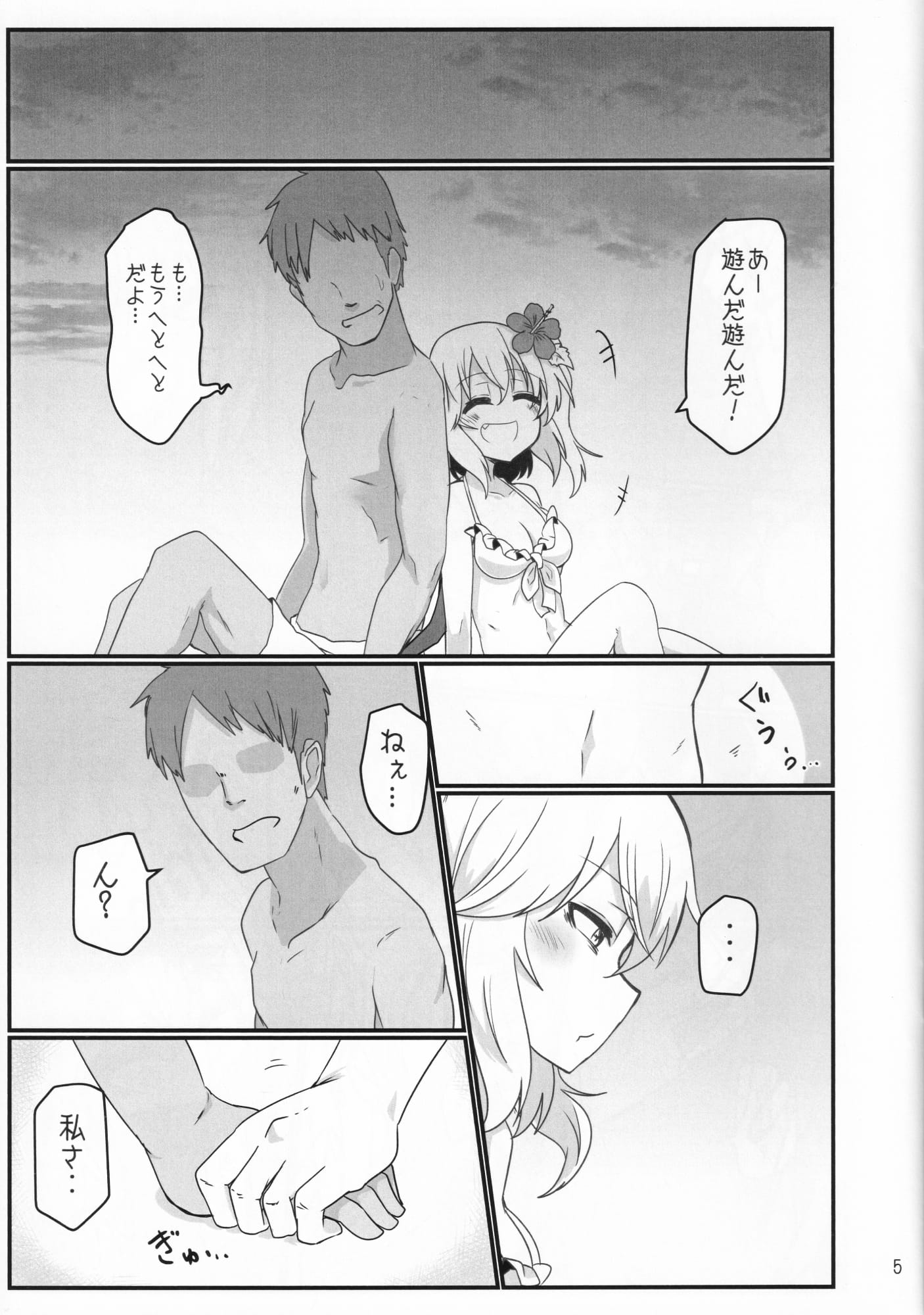 04
