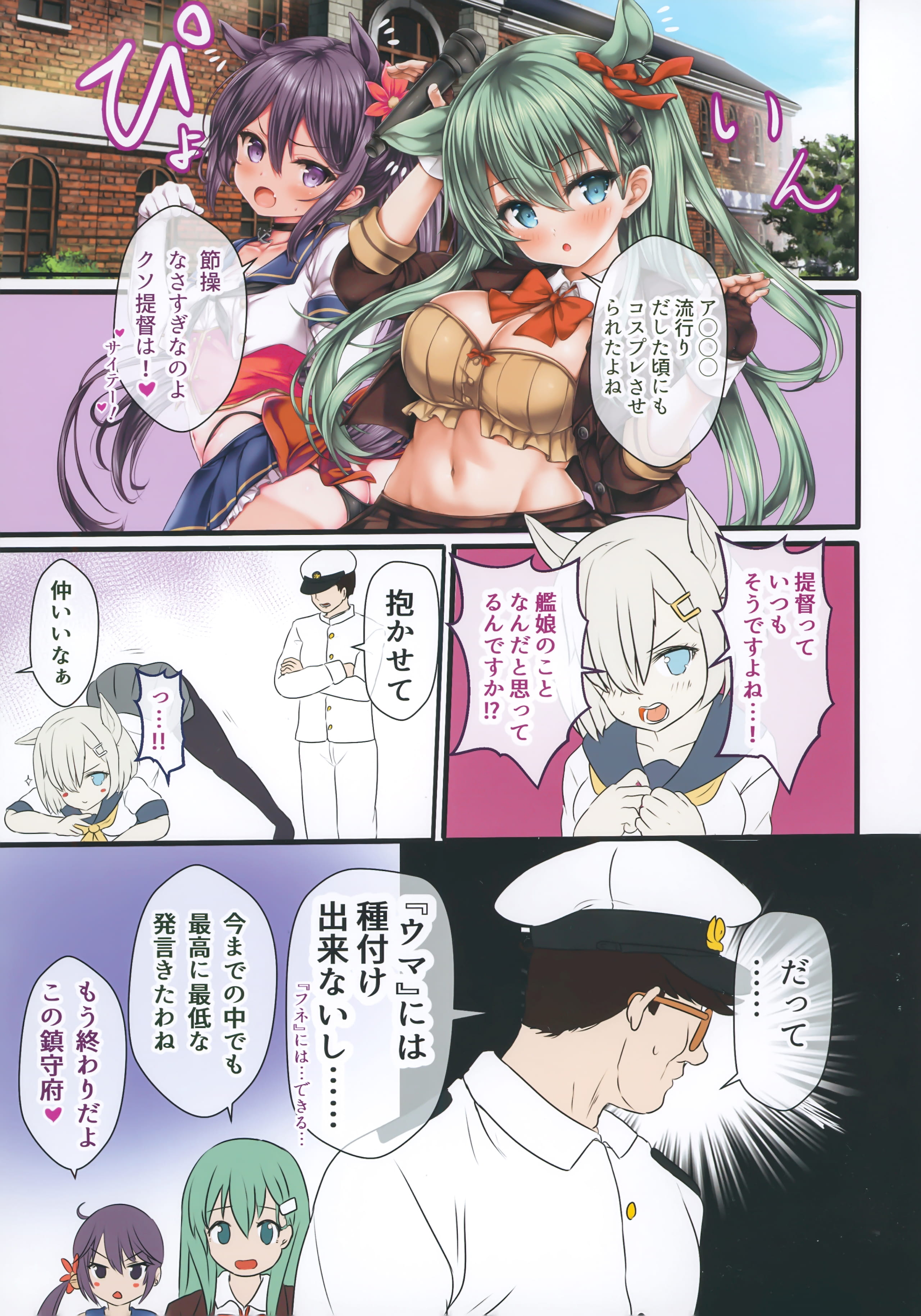 02