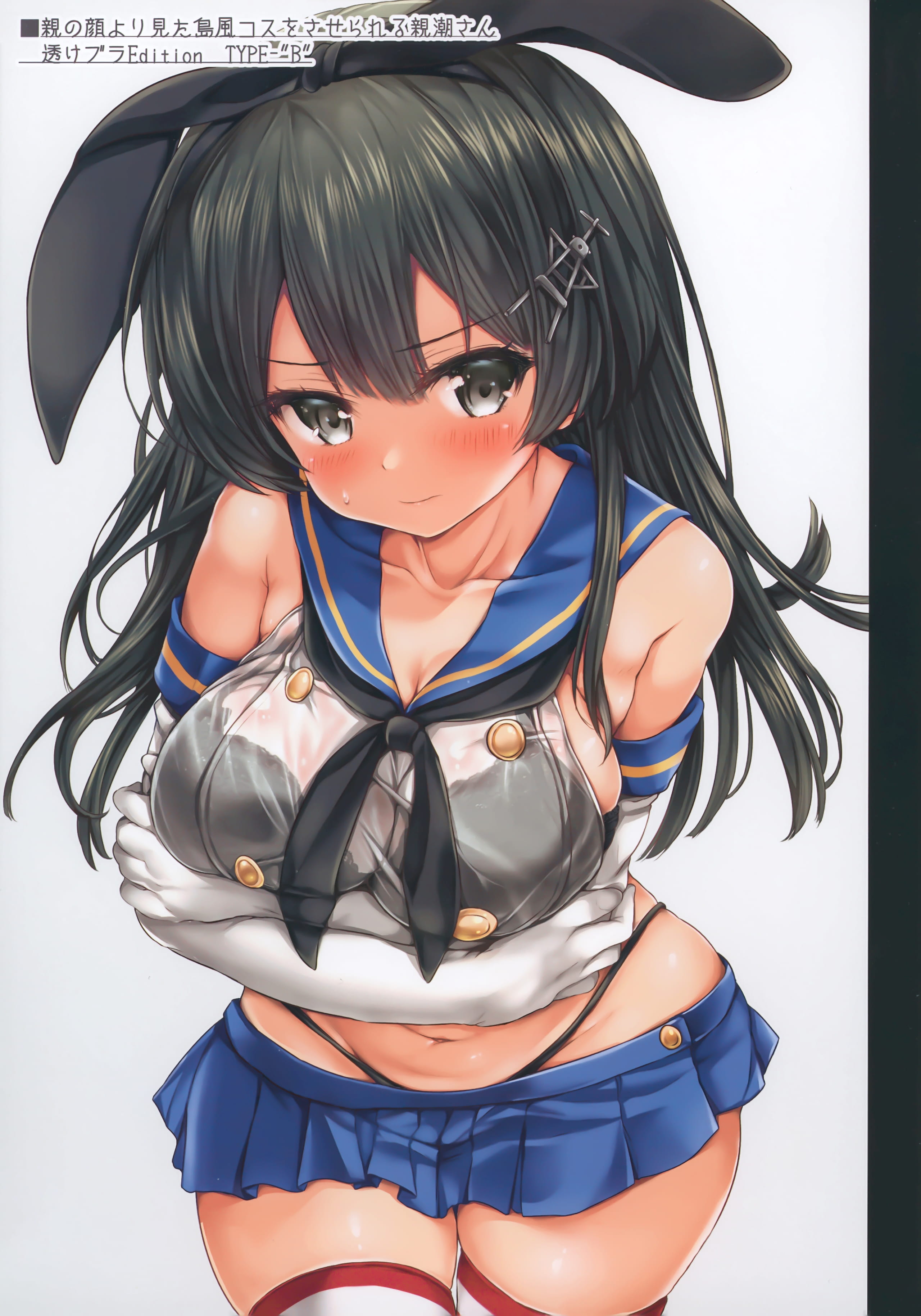 08