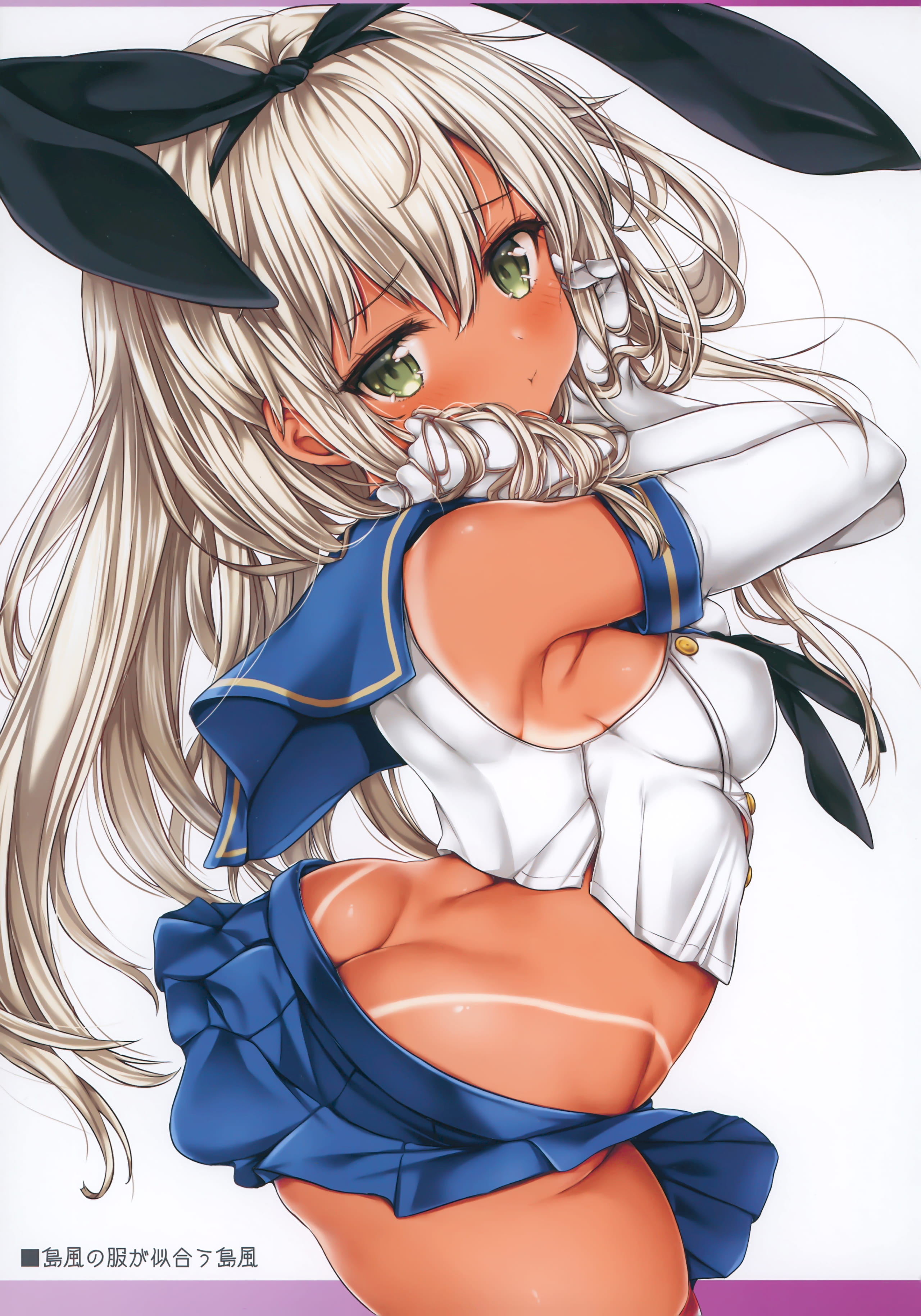 16